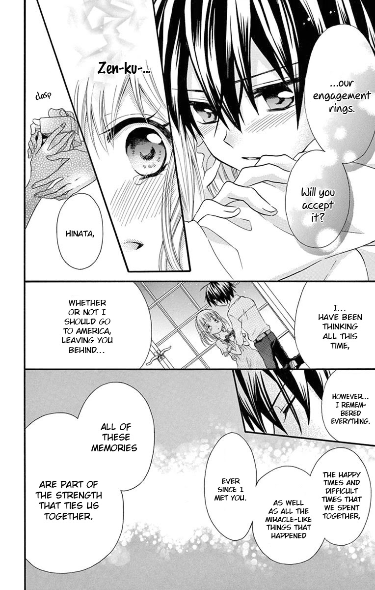 Ore Yome. - Ore no Yome ni Nare yo Chapter 54 page 27 - Chapter 54