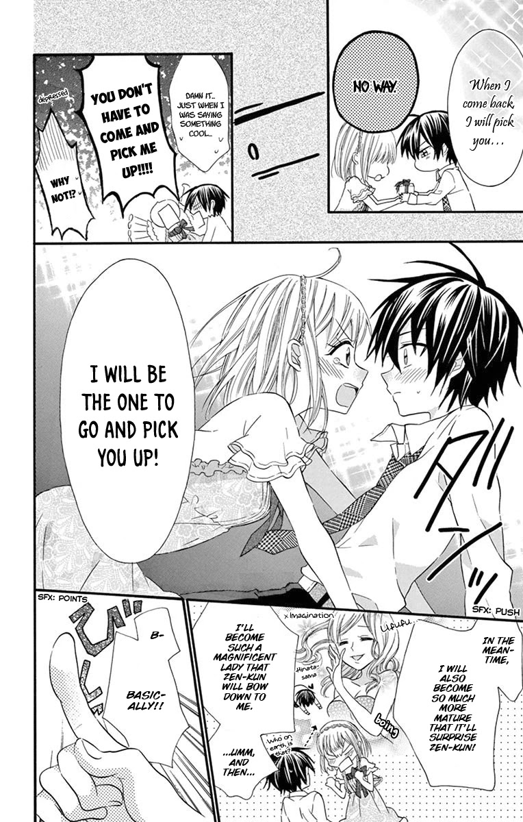 Ore Yome. - Ore no Yome ni Nare yo Chapter 54 page 29 - Chapter 54
