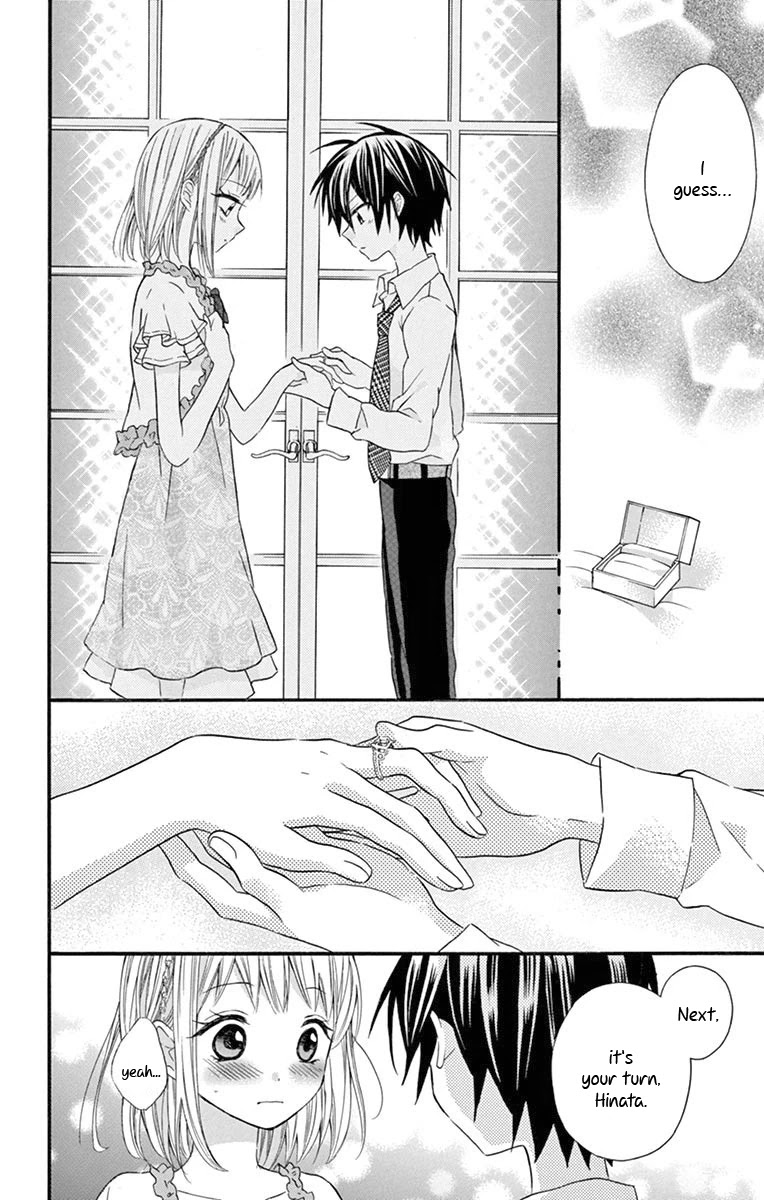 Ore Yome. - Ore no Yome ni Nare yo Chapter 54 page 31 - Chapter 54