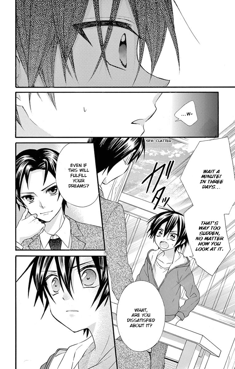 Ore Yome. - Ore no Yome ni Nare yo Chapter 54 page 5 - Chapter 54