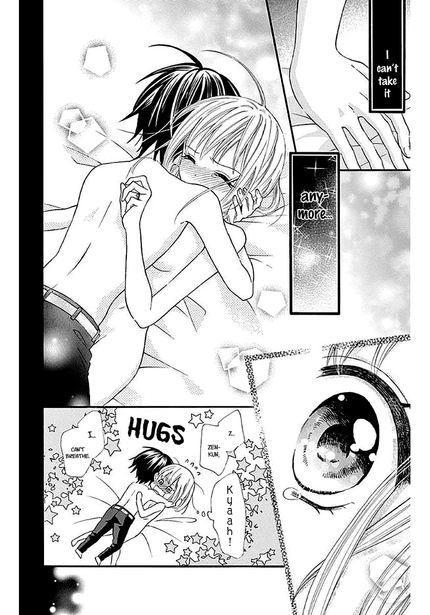 Ore Yome. - Ore no Yome ni Nare yo Chapter 55 page 17 - Chapter 55