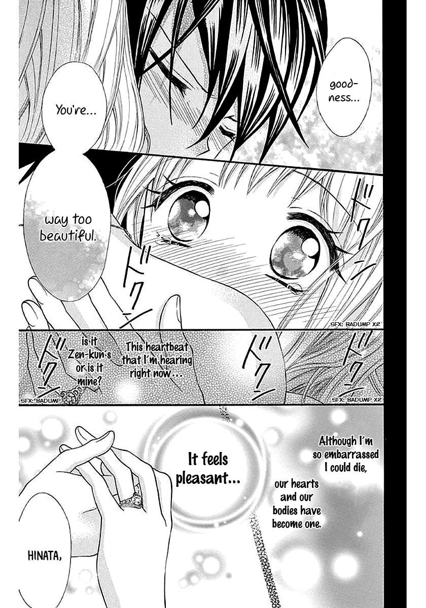 Ore Yome. - Ore no Yome ni Nare yo Chapter 55 page 18 - Chapter 55