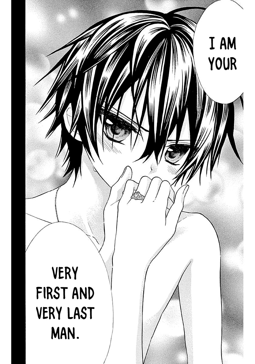 Ore Yome. - Ore no Yome ni Nare yo Chapter 55 page 19 - Chapter 55