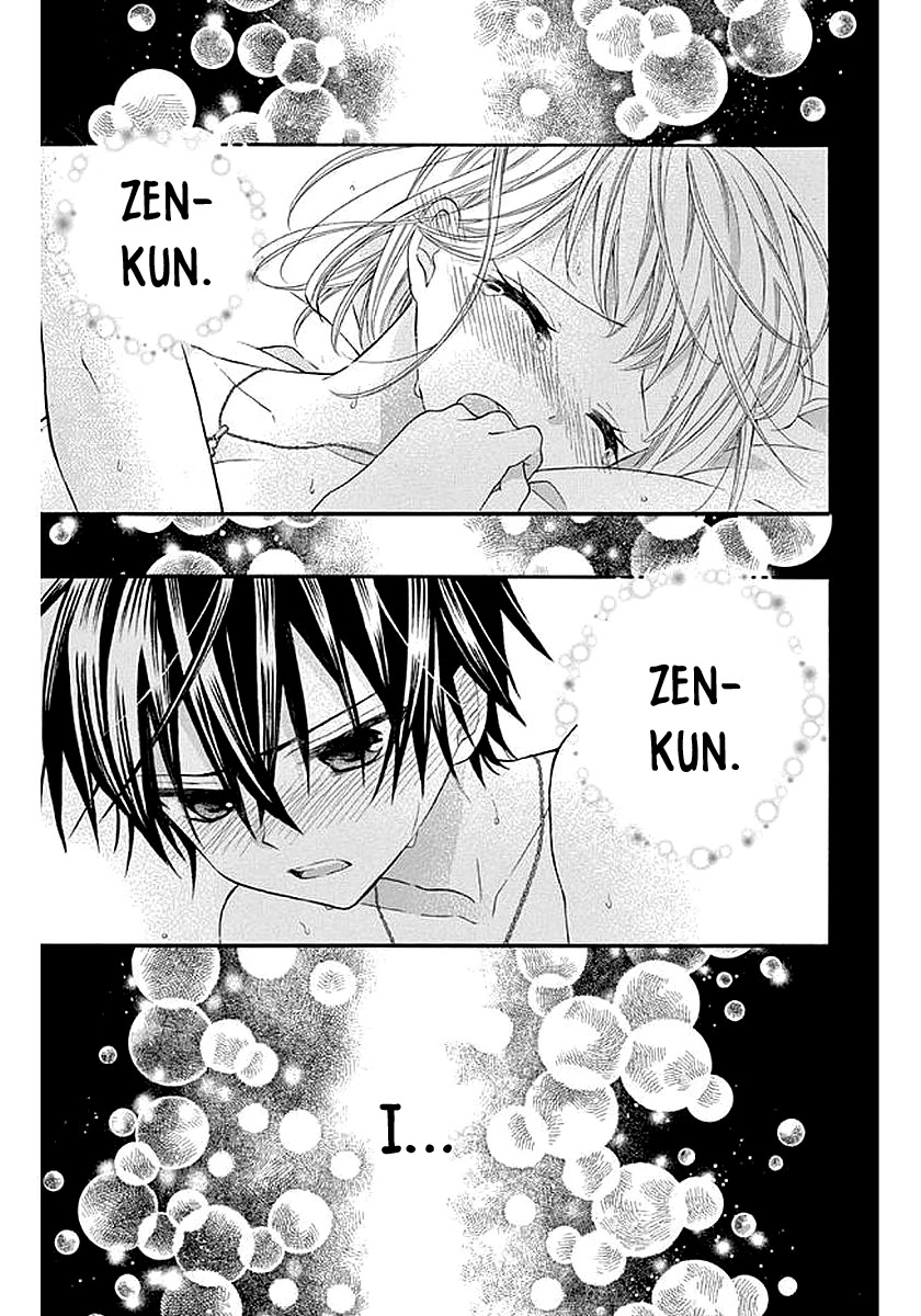 Ore Yome. - Ore no Yome ni Nare yo Chapter 55 page 22 - Chapter 55