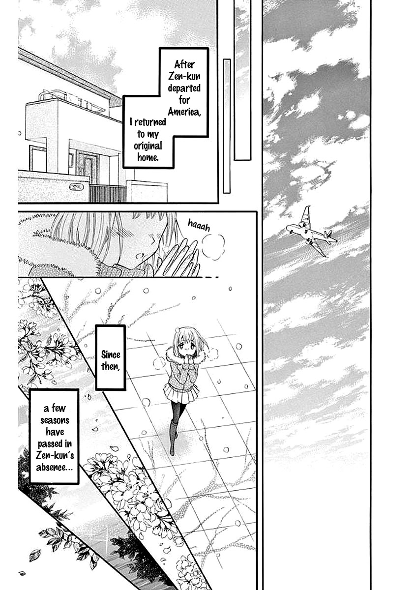 Ore Yome. - Ore no Yome ni Nare yo Chapter 55 page 31 - Chapter 55