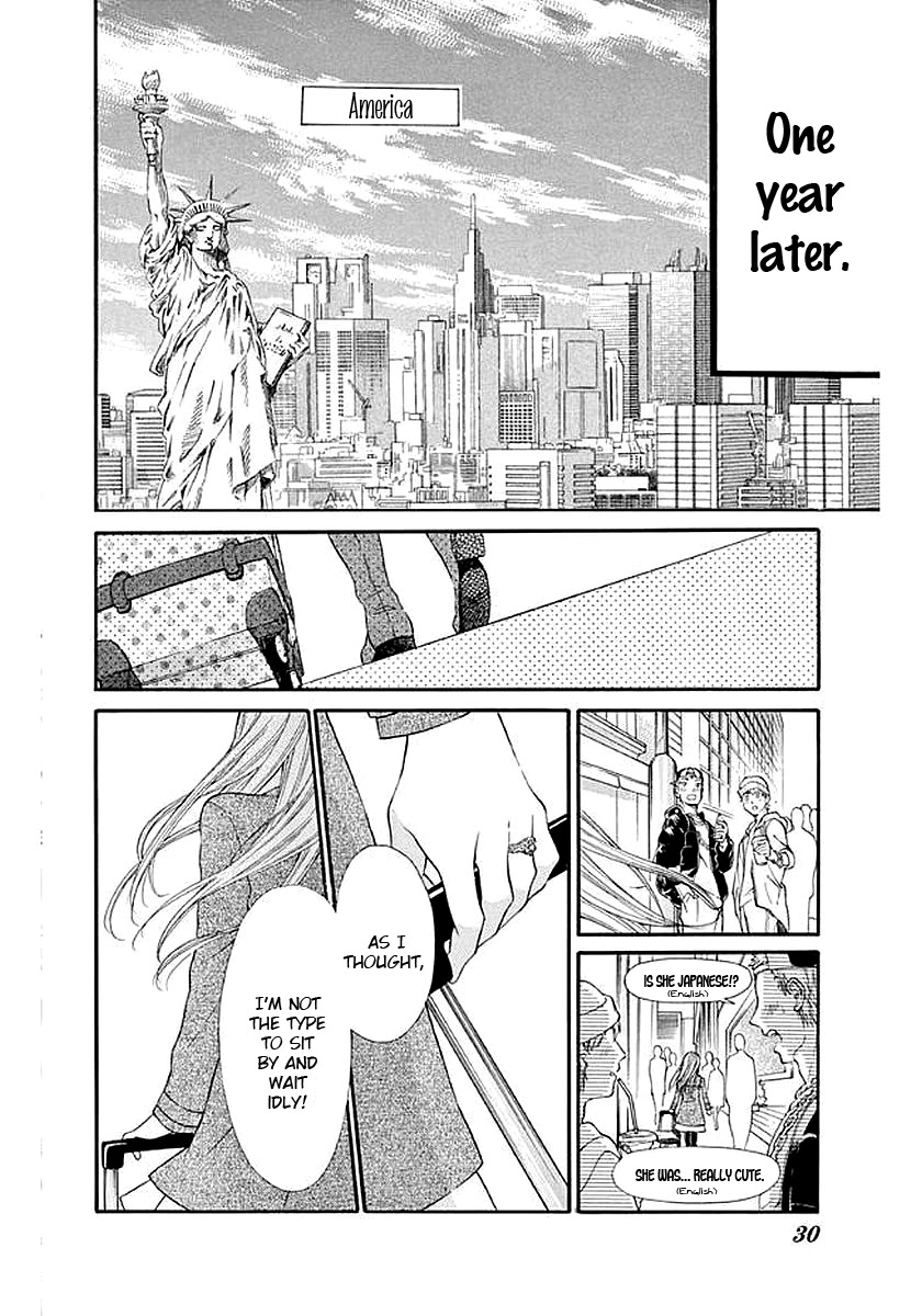 Ore Yome. - Ore no Yome ni Nare yo Chapter 55 page 32 - Chapter 55