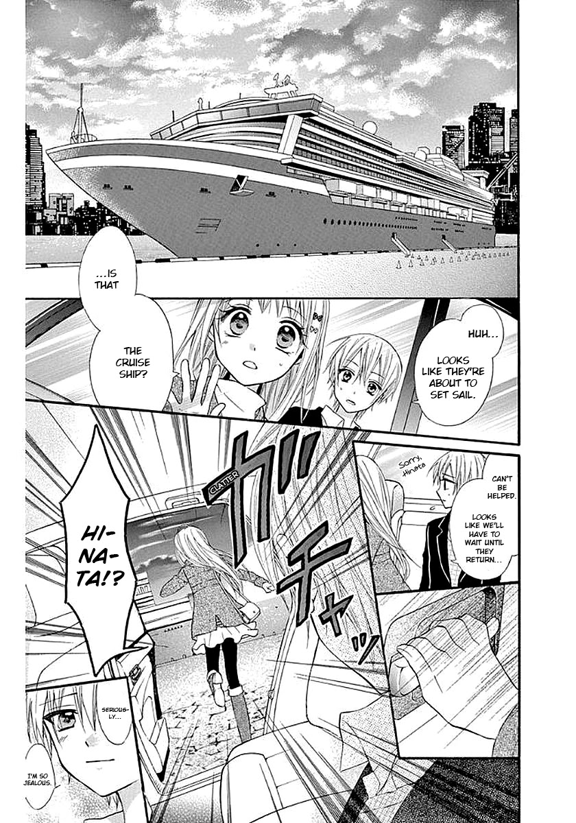 Ore Yome. - Ore no Yome ni Nare yo Chapter 56 page 10 - Chapter 56