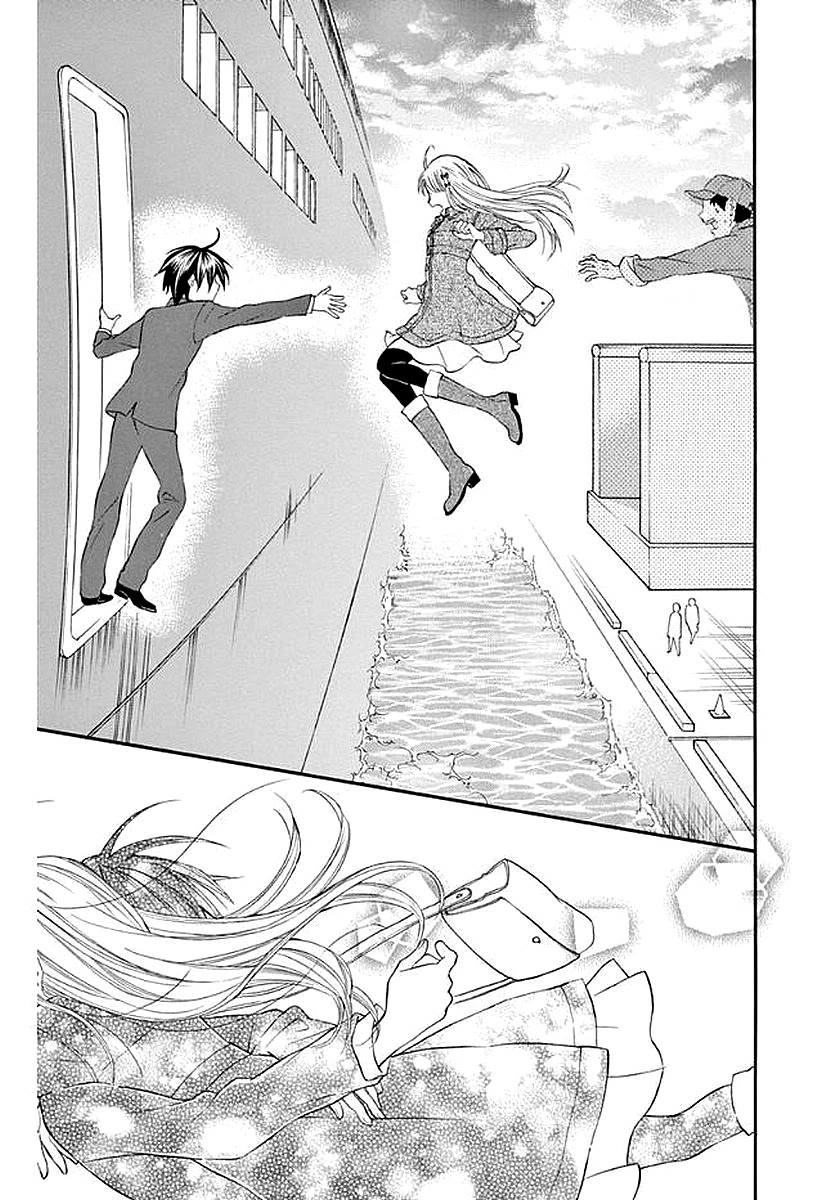 Ore Yome. - Ore no Yome ni Nare yo Chapter 56 page 18 - Chapter 56