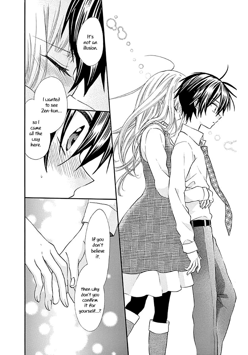 Ore Yome. - Ore no Yome ni Nare yo Chapter 56 page 21 - Chapter 56