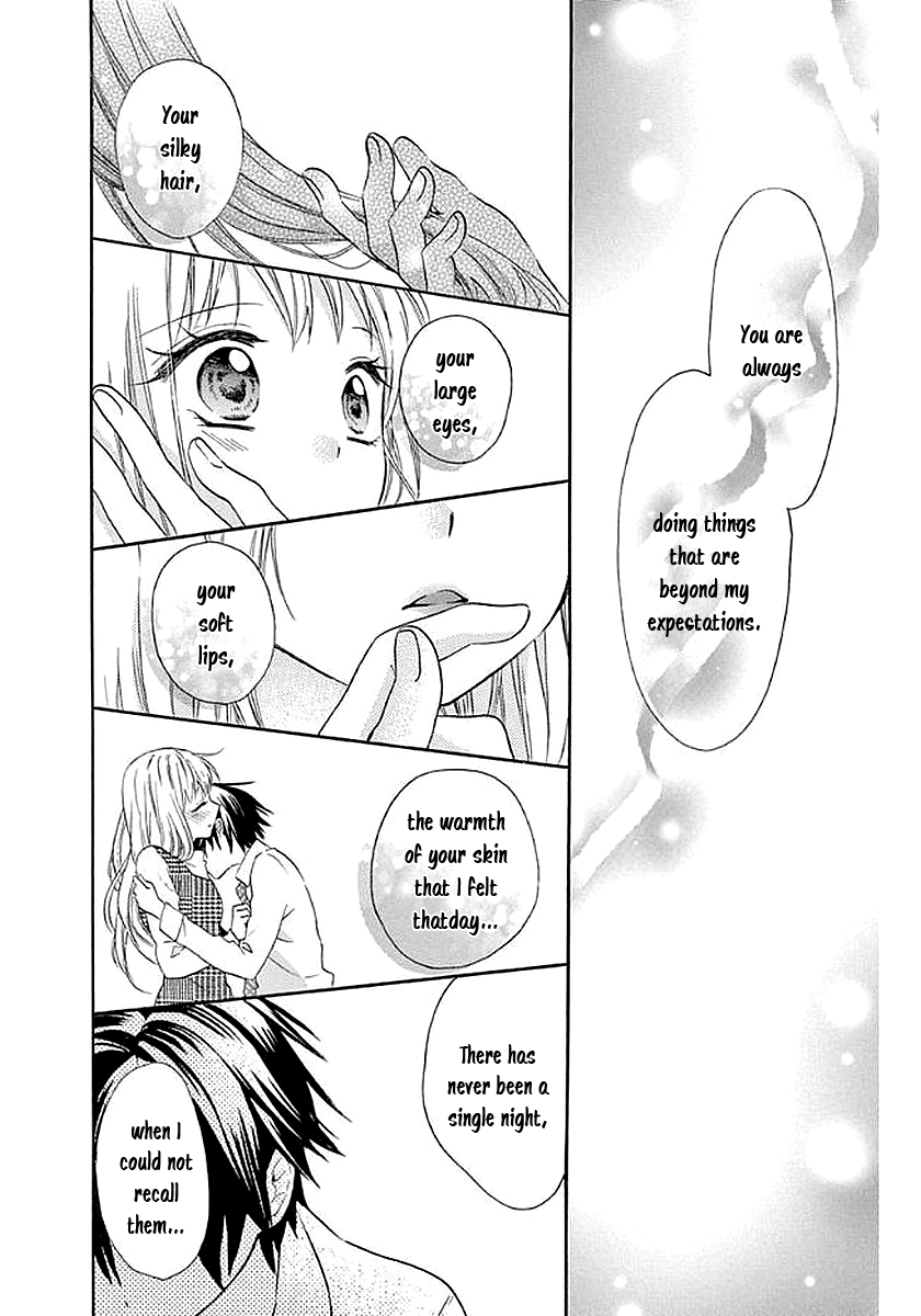 Ore Yome. - Ore no Yome ni Nare yo Chapter 56 page 23 - Chapter 56