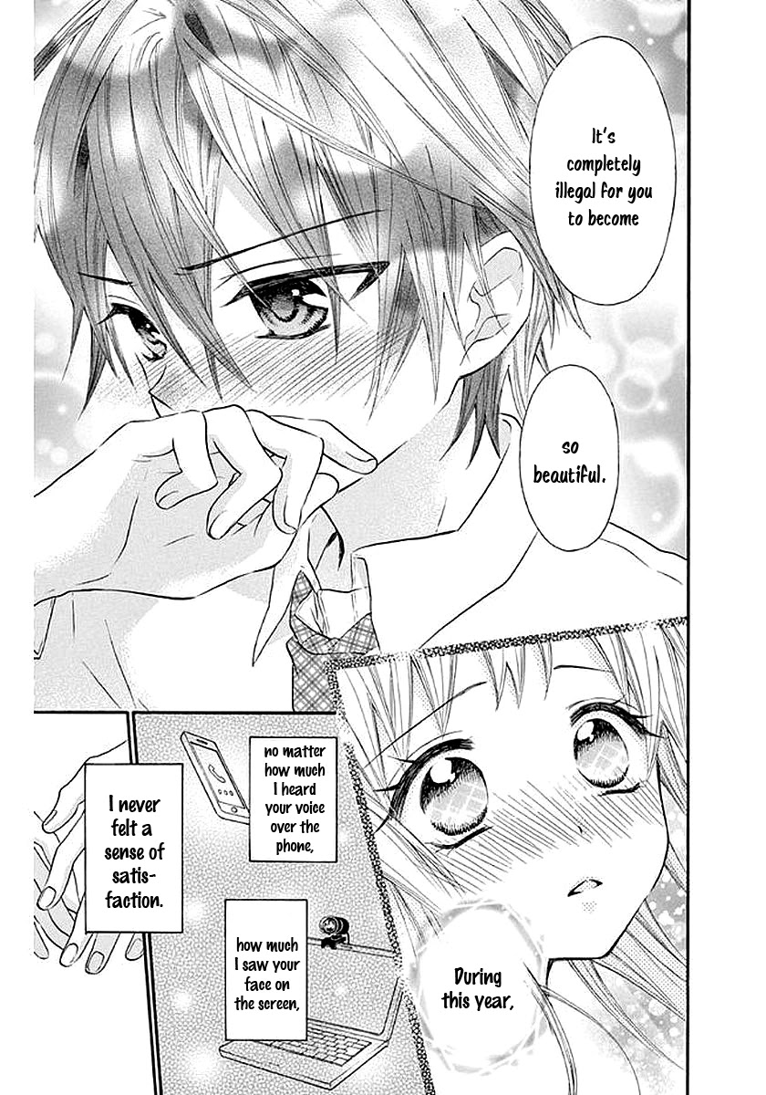 Ore Yome. - Ore no Yome ni Nare yo Chapter 56 page 24 - Chapter 56