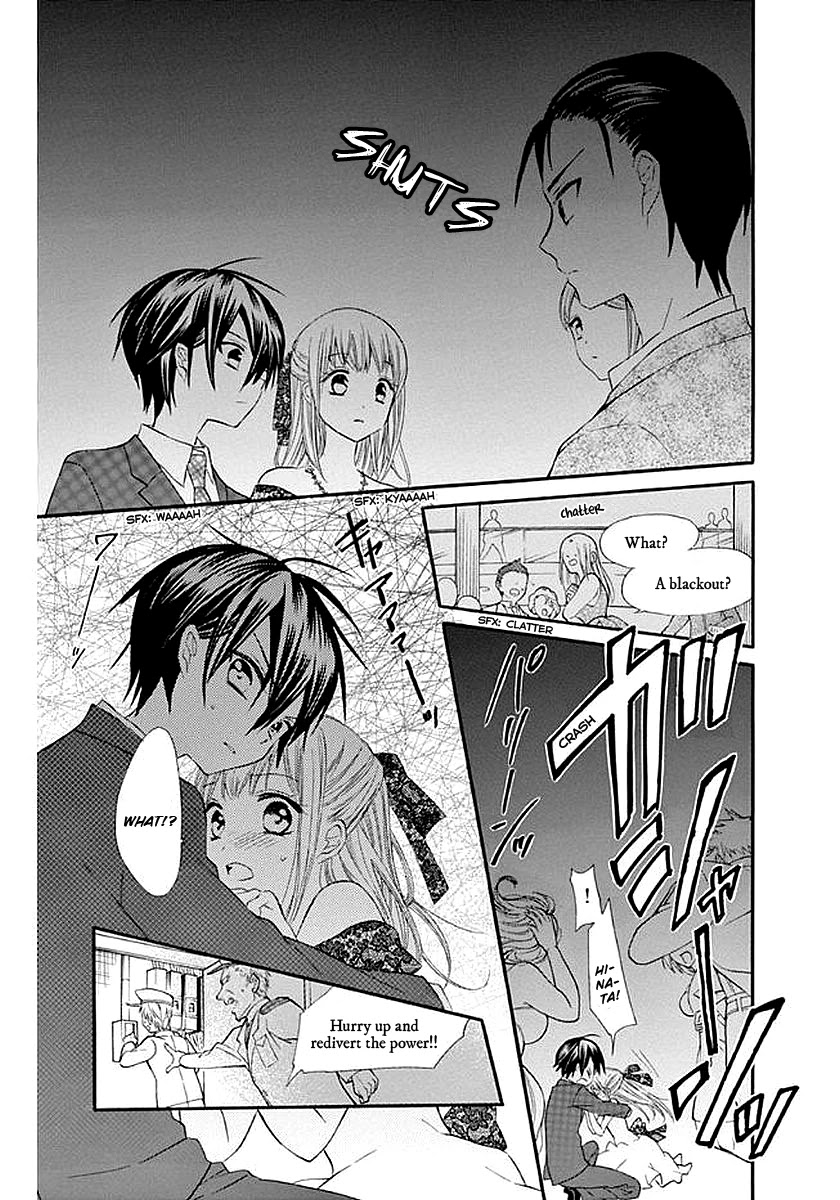 Ore Yome. - Ore no Yome ni Nare yo Chapter 56 page 30 - Chapter 56