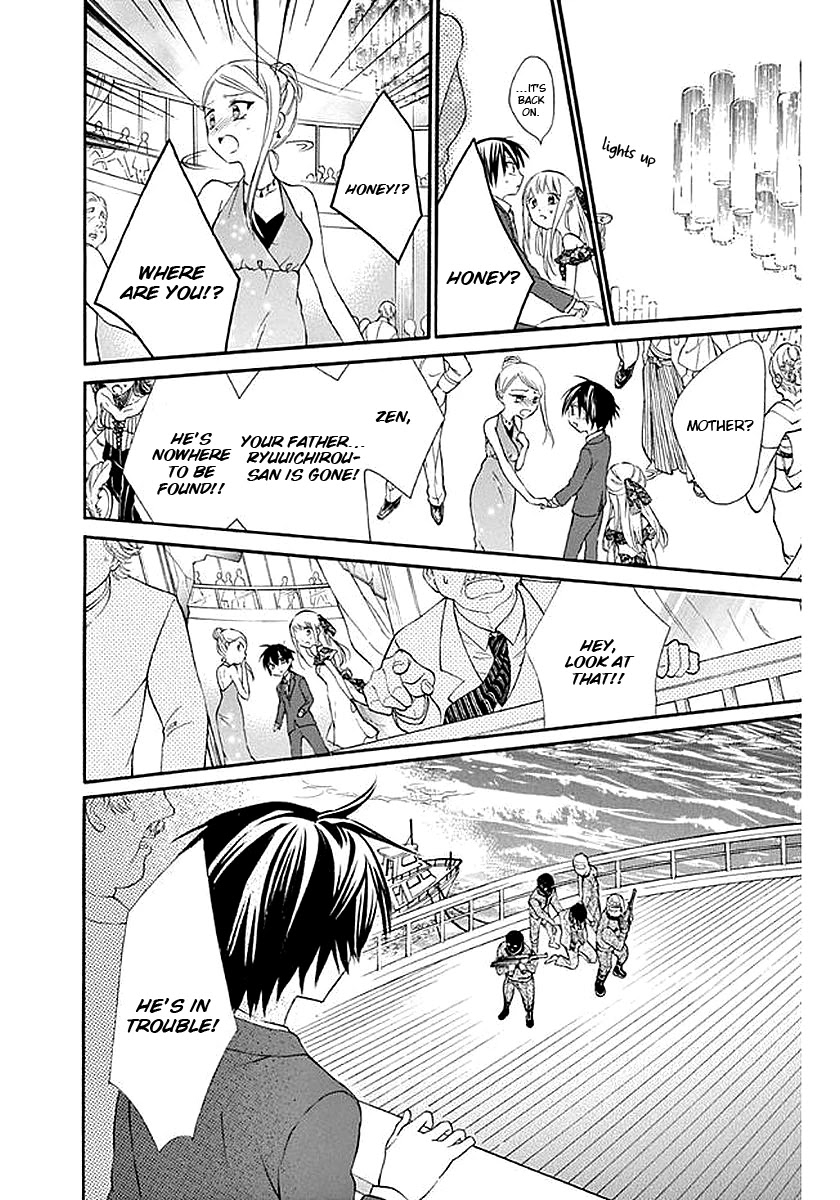 Ore Yome. - Ore no Yome ni Nare yo Chapter 56 page 31 - Chapter 56
