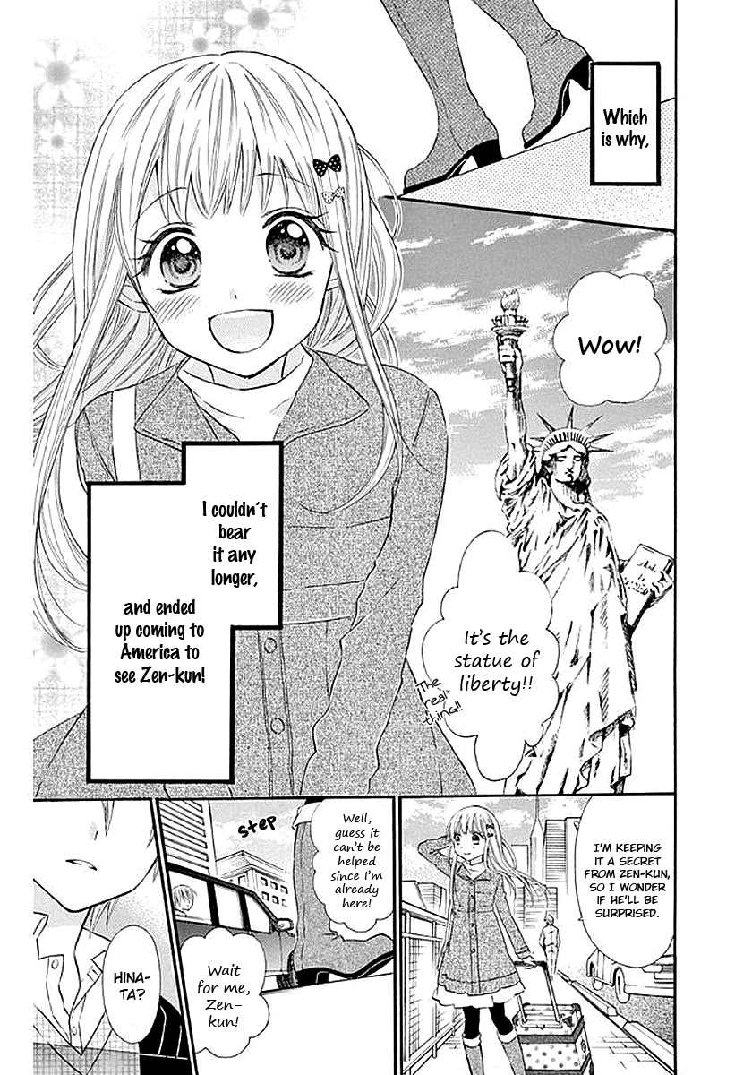 Ore Yome. - Ore no Yome ni Nare yo Chapter 56 page 6 - Chapter 56