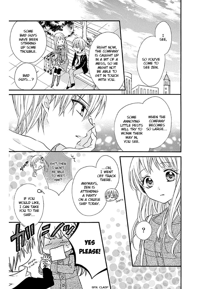 Ore Yome. - Ore no Yome ni Nare yo Chapter 56 page 8 - Chapter 56
