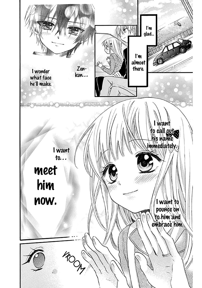 Ore Yome. - Ore no Yome ni Nare yo Chapter 56 page 9 - Chapter 56