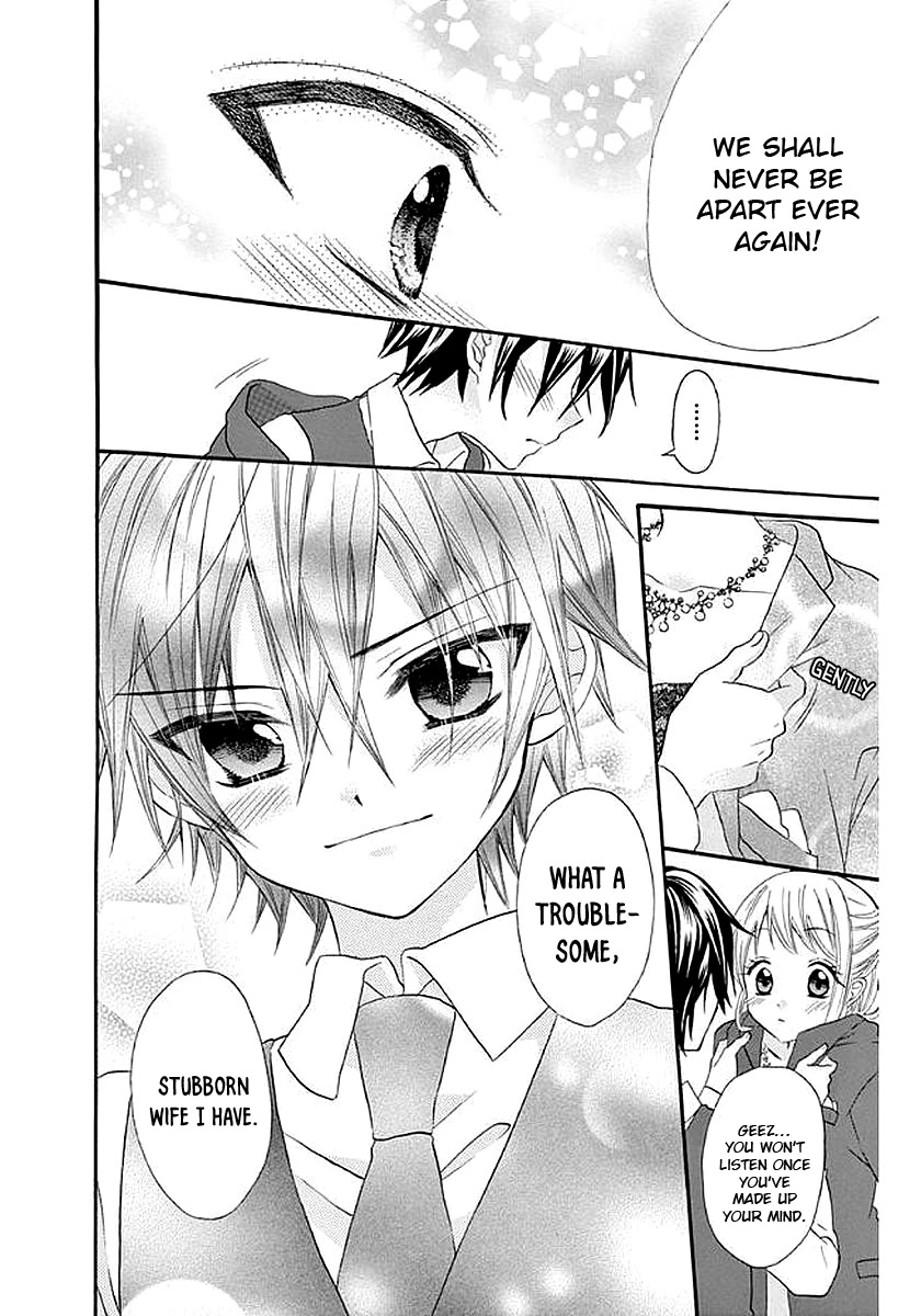 Ore Yome. - Ore no Yome ni Nare yo Chapter 57 page 14 - Chapter 57