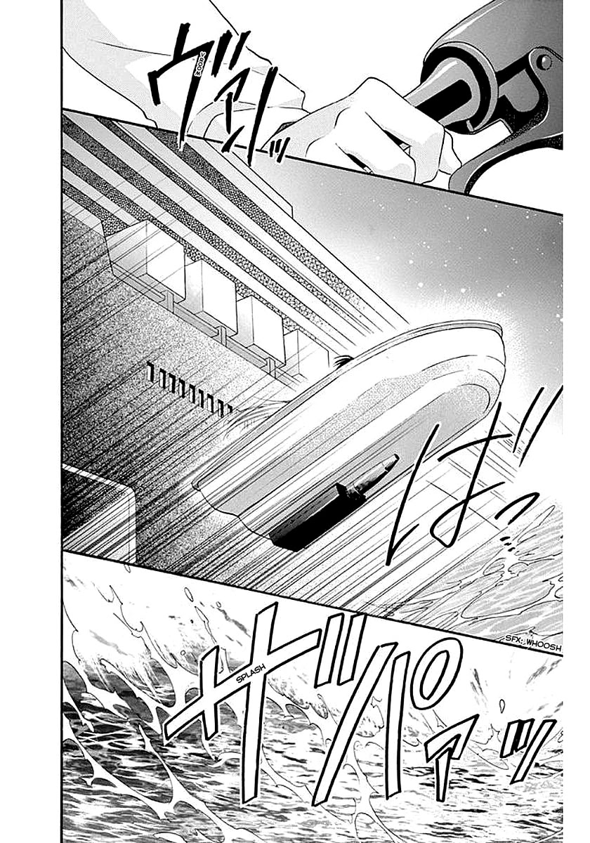 Ore Yome. - Ore no Yome ni Nare yo Chapter 57 page 16 - Chapter 57