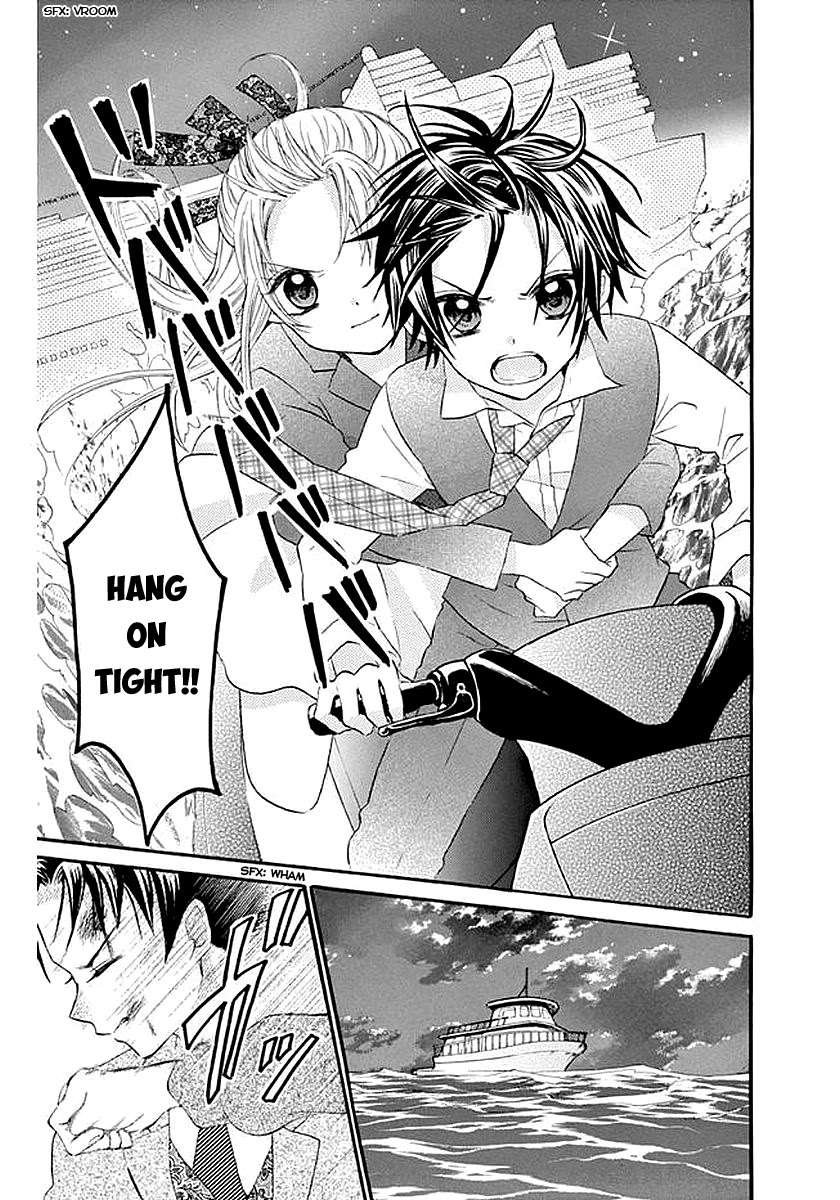 Ore Yome. - Ore no Yome ni Nare yo Chapter 57 page 17 - Chapter 57