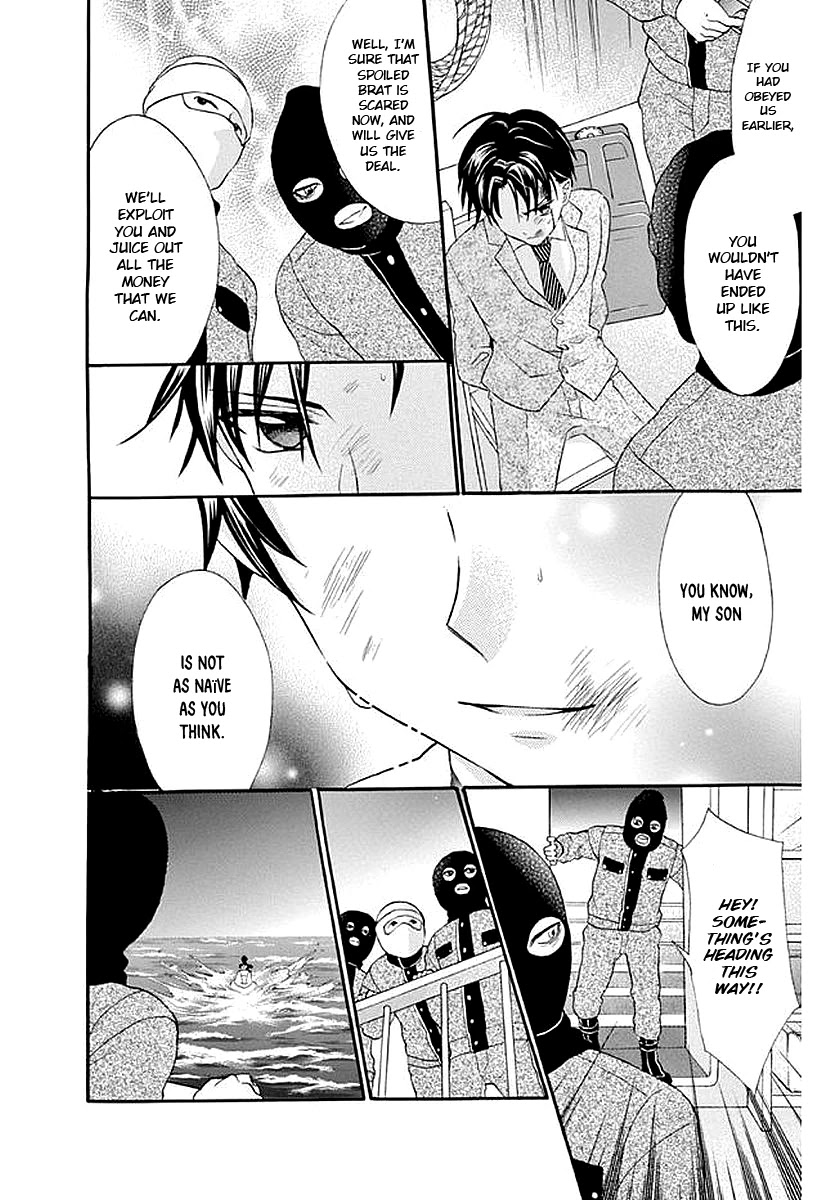 Ore Yome. - Ore no Yome ni Nare yo Chapter 57 page 18 - Chapter 57