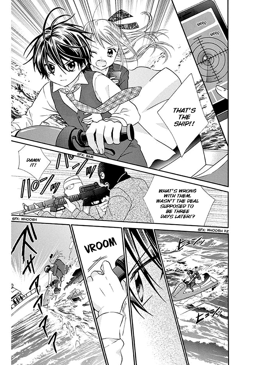 Ore Yome. - Ore no Yome ni Nare yo Chapter 57 page 19 - Chapter 57
