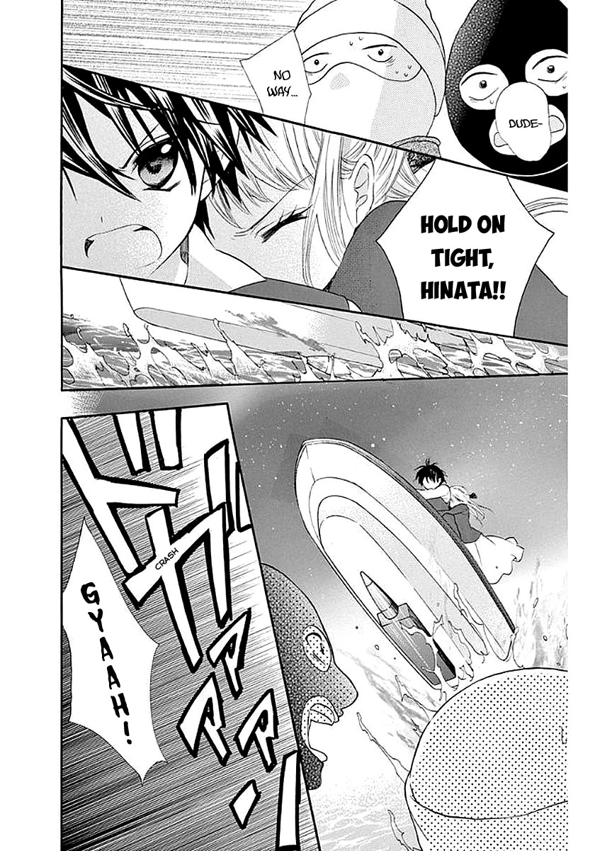 Ore Yome. - Ore no Yome ni Nare yo Chapter 57 page 20 - Chapter 57