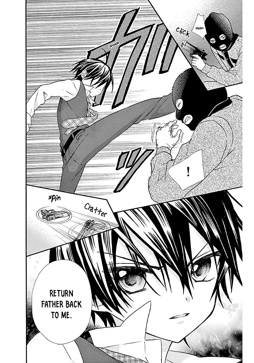 Ore Yome. - Ore no Yome ni Nare yo Chapter 57 page 22 - Chapter 57