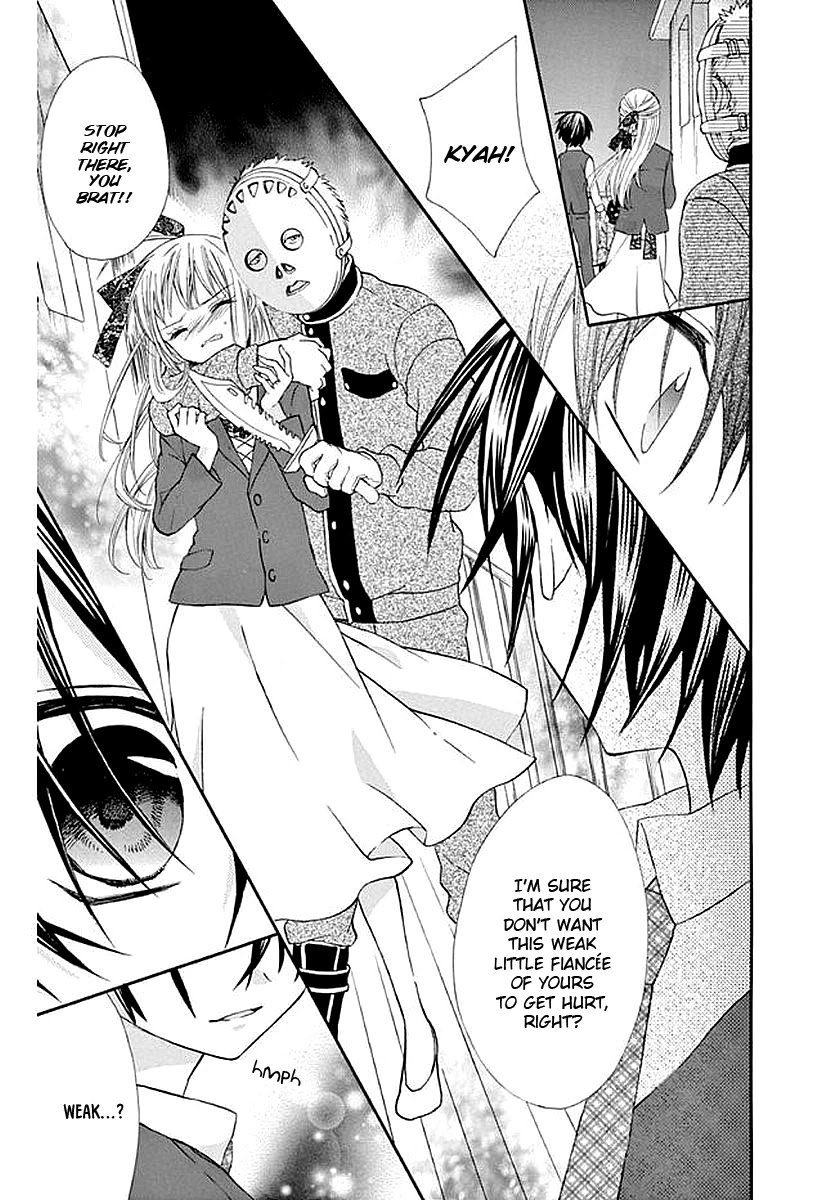 Ore Yome. - Ore no Yome ni Nare yo Chapter 57 page 23 - Chapter 57