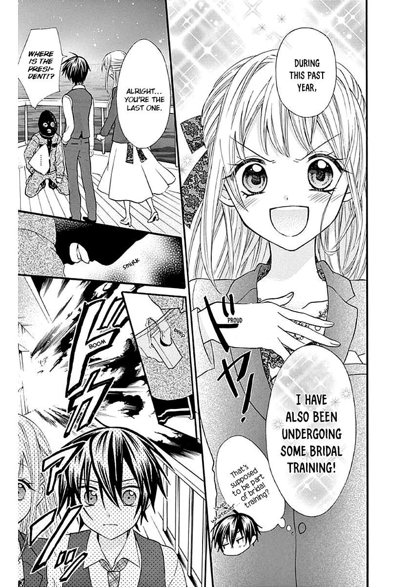 Ore Yome. - Ore no Yome ni Nare yo Chapter 57 page 25 - Chapter 57