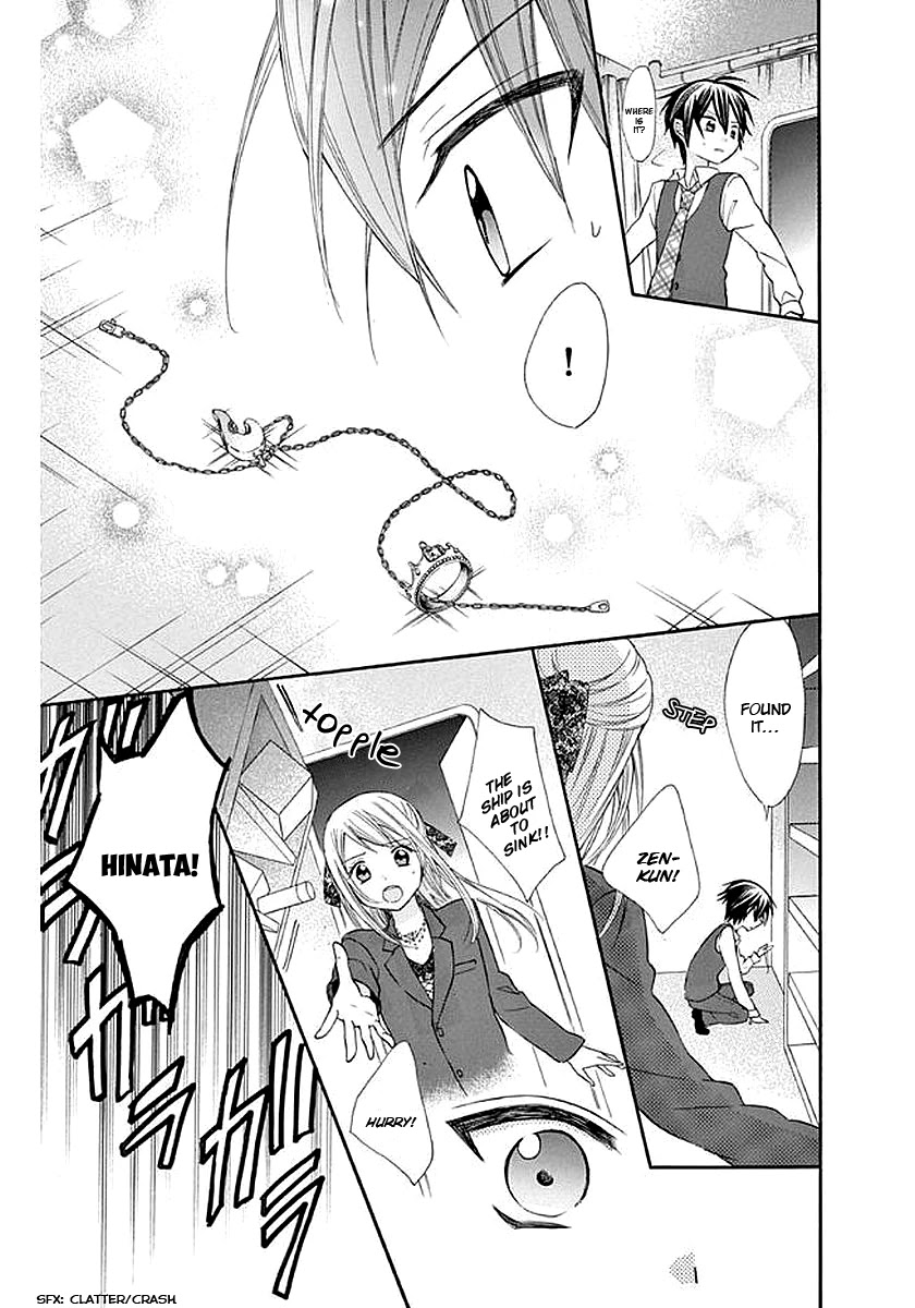 Ore Yome. - Ore no Yome ni Nare yo Chapter 57 page 29 - Chapter 57