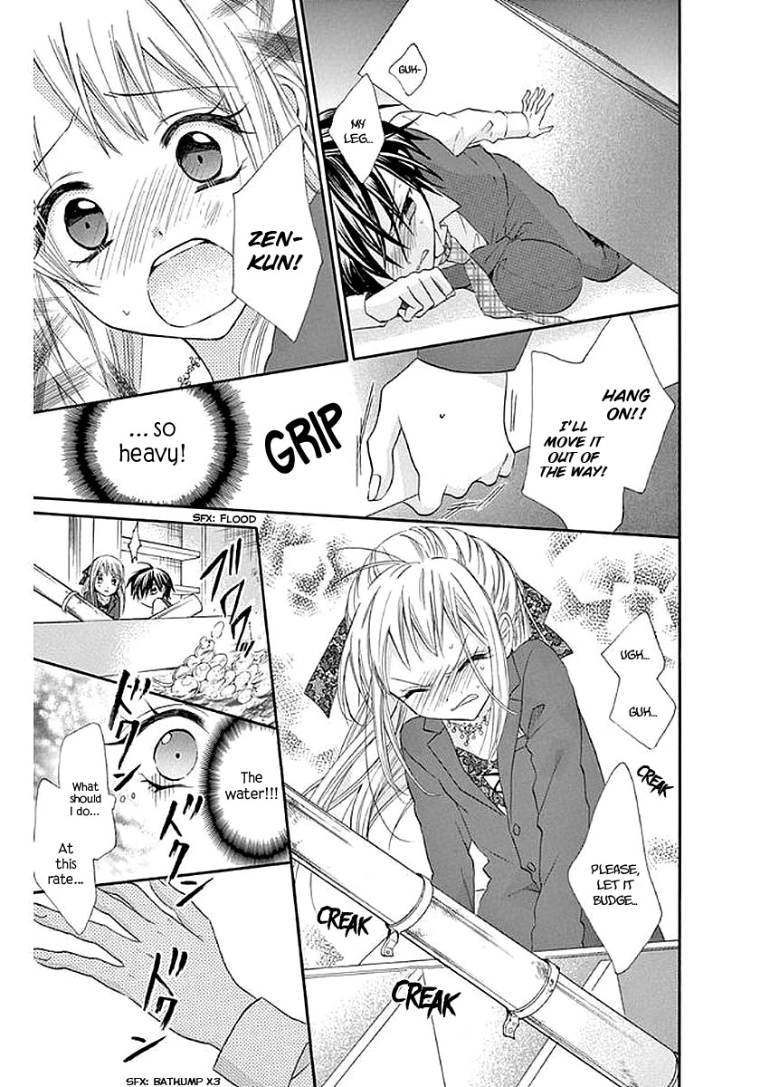 Ore Yome. - Ore no Yome ni Nare yo Chapter 57 page 31 - Chapter 57