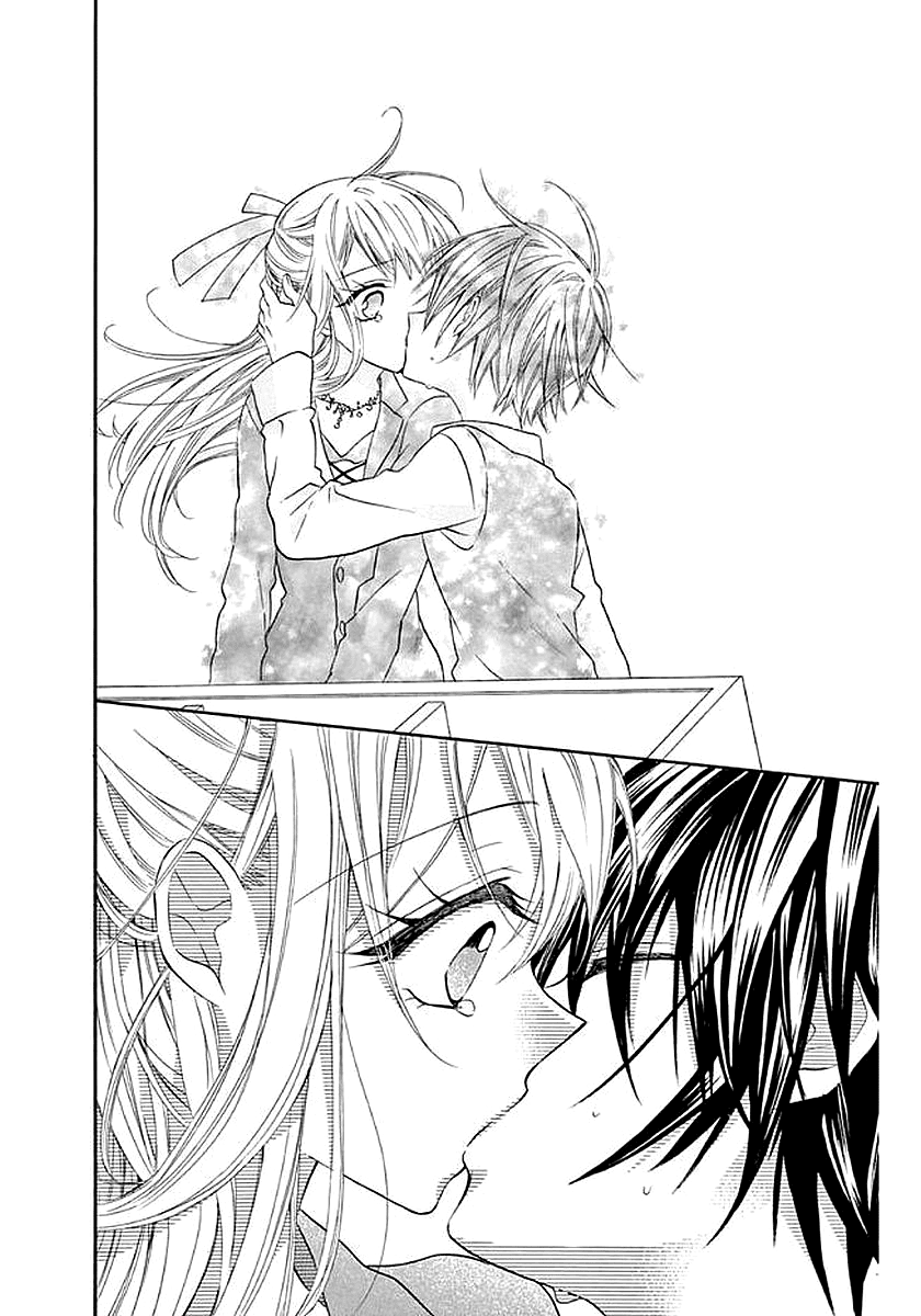 Ore Yome. - Ore no Yome ni Nare yo Chapter 57 page 32 - Chapter 57