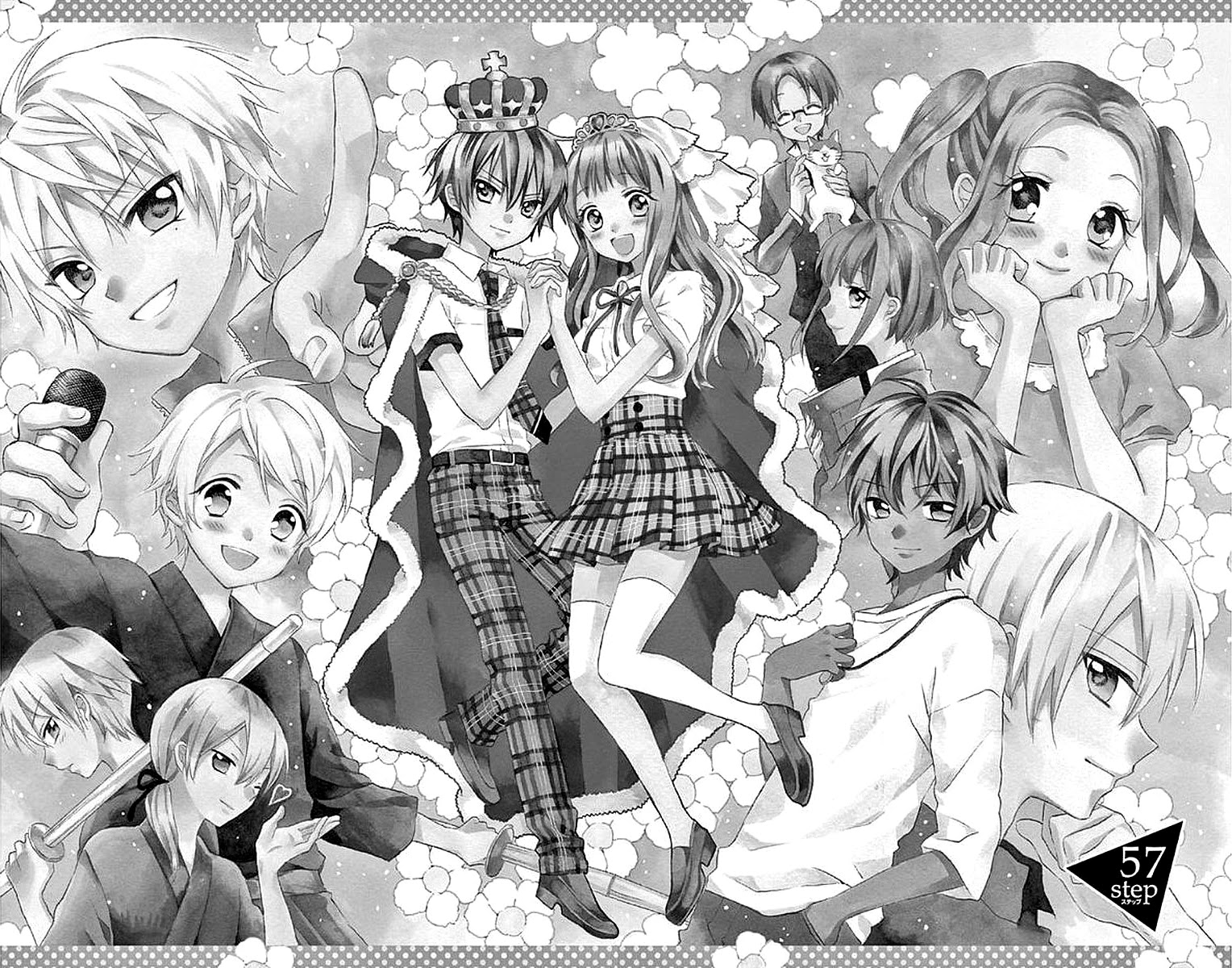 Ore Yome. - Ore no Yome ni Nare yo Chapter 57 page 4 - Chapter 57