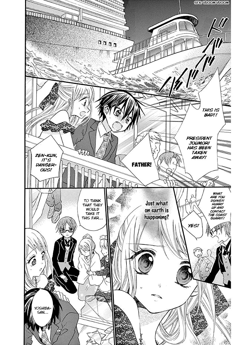 Ore Yome. - Ore no Yome ni Nare yo Chapter 57 page 6 - Chapter 57