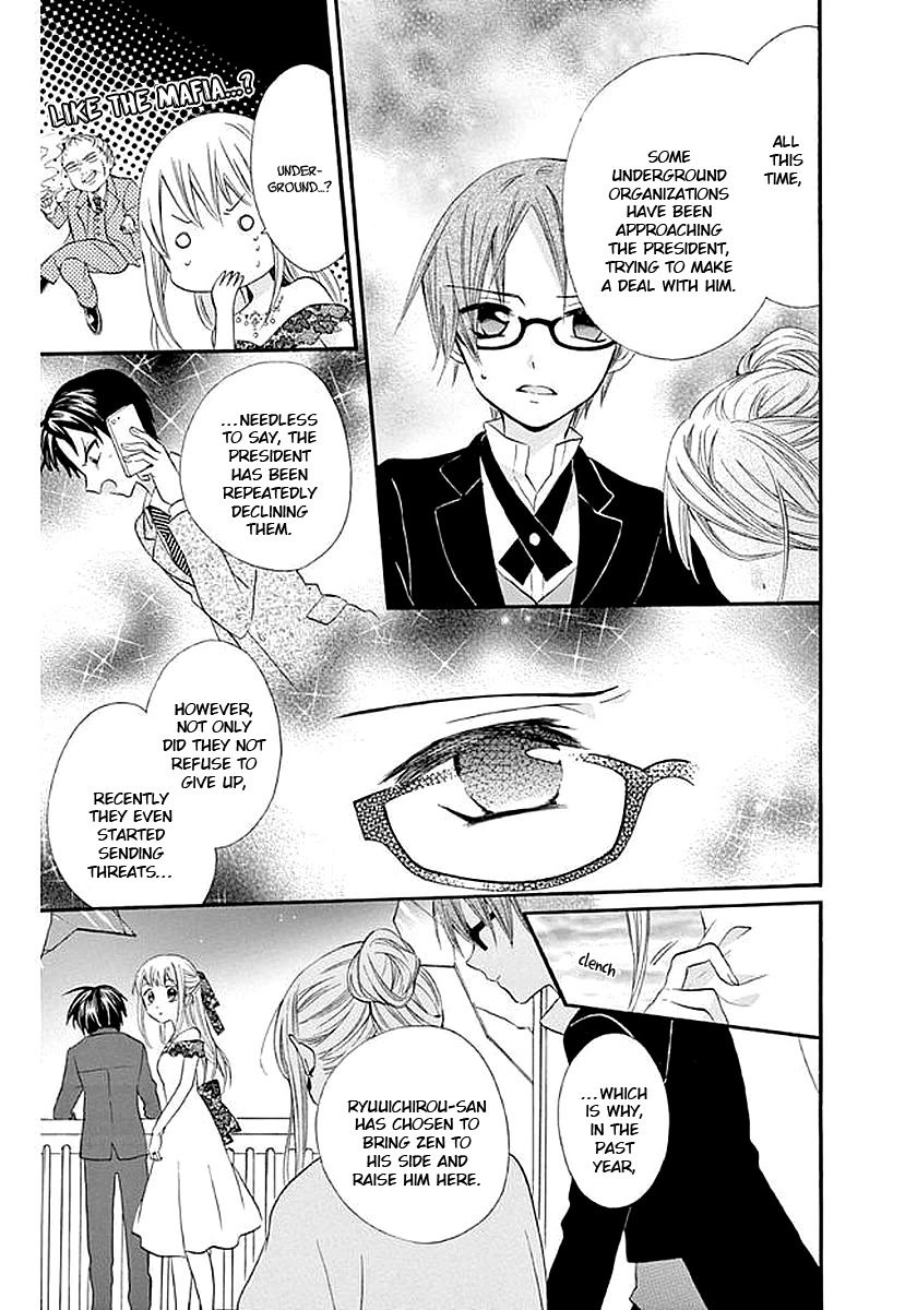 Ore Yome. - Ore no Yome ni Nare yo Chapter 57 page 7 - Chapter 57