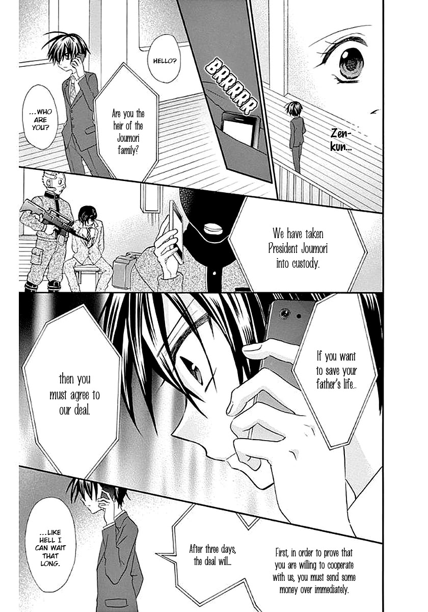Ore Yome. - Ore no Yome ni Nare yo Chapter 57 page 9 - Chapter 57