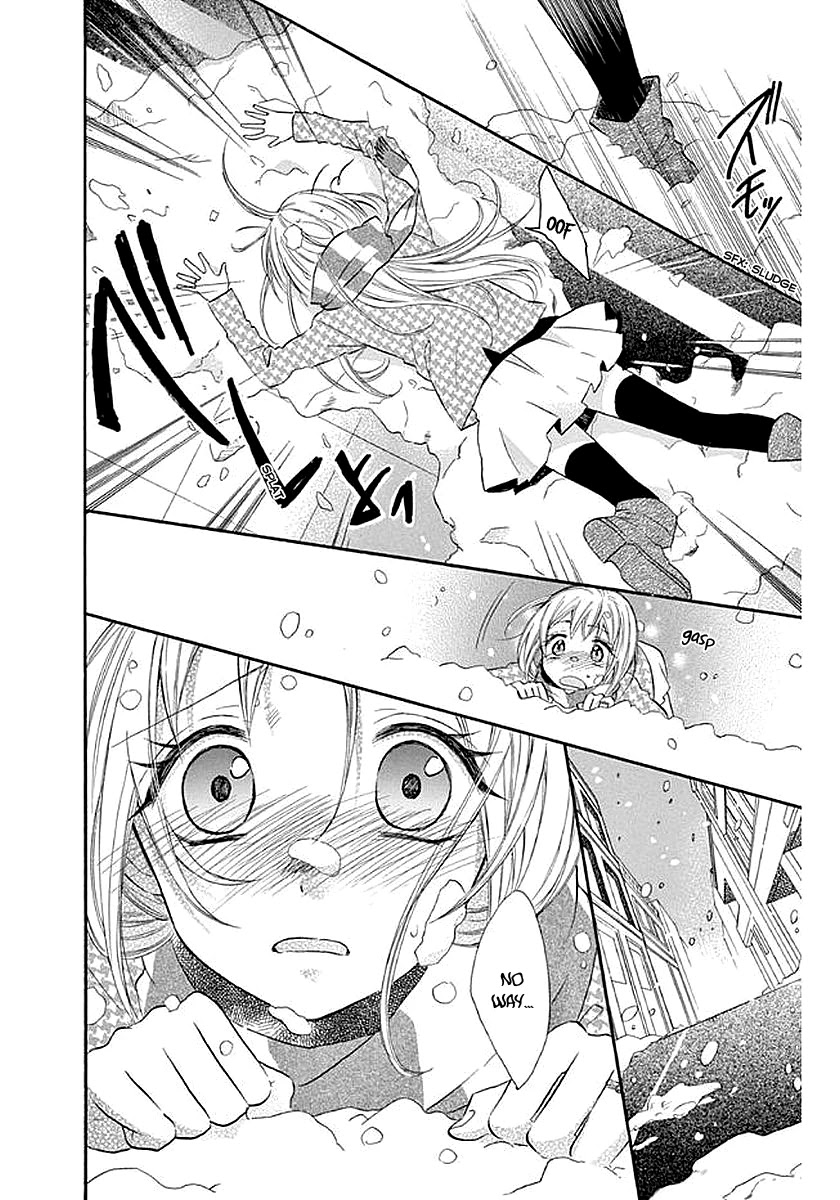Ore Yome. - Ore no Yome ni Nare yo Chapter 58.5 page 25 - Chapter 58.5 [END]