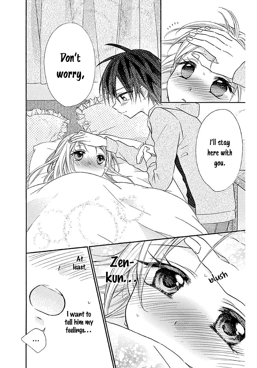 Ore Yome. - Ore no Yome ni Nare yo Chapter 58.5 page 27 - Chapter 58.5 [END]