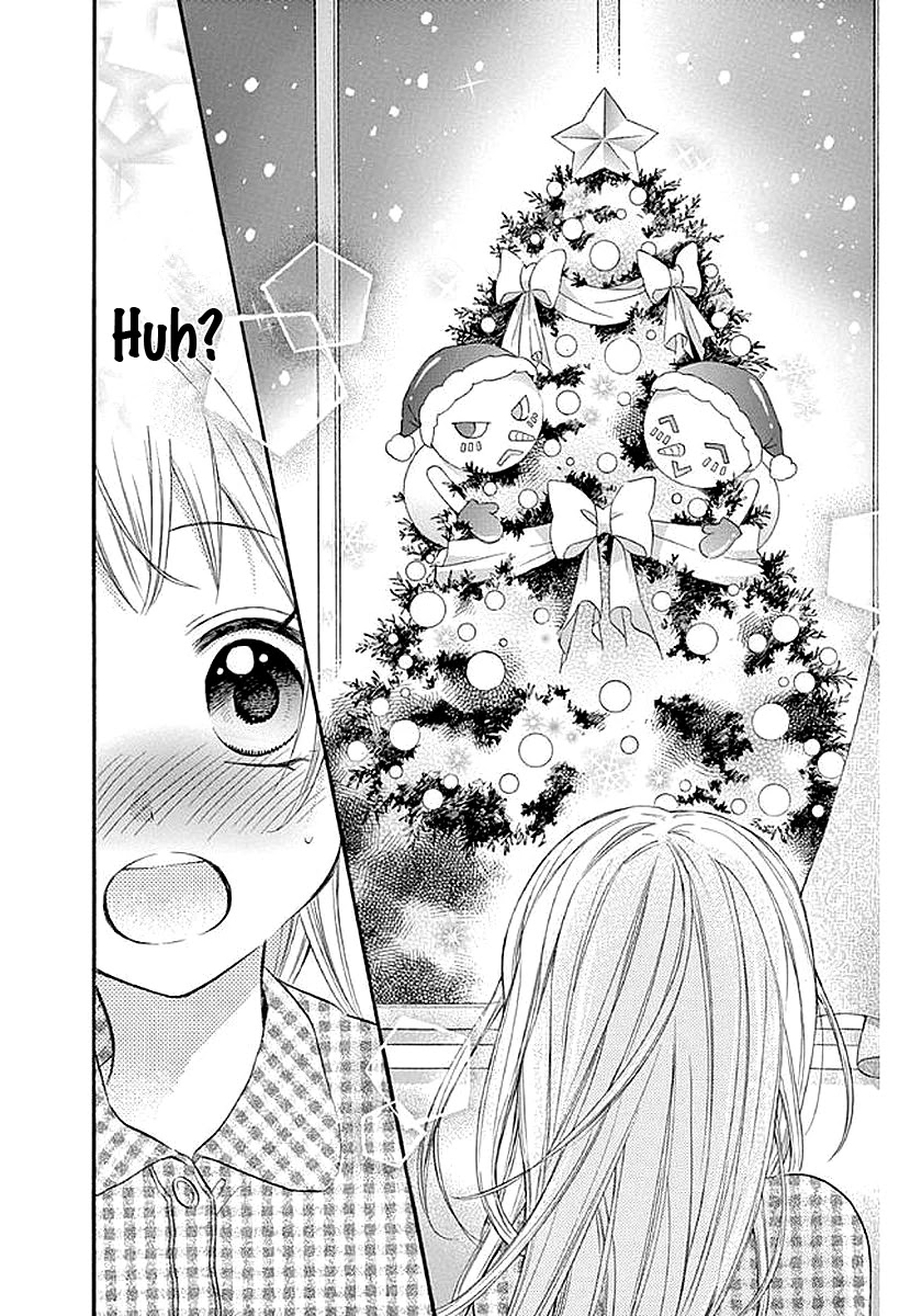 Ore Yome. - Ore no Yome ni Nare yo Chapter 58.5 page 29 - Chapter 58.5 [END]
