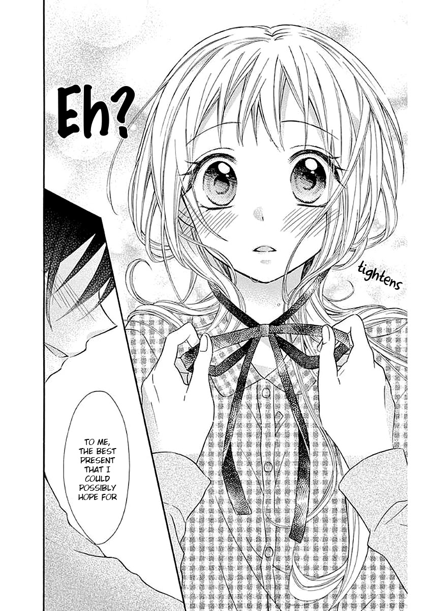 Ore Yome. - Ore no Yome ni Nare yo Chapter 58.5 page 31 - Chapter 58.5 [END]