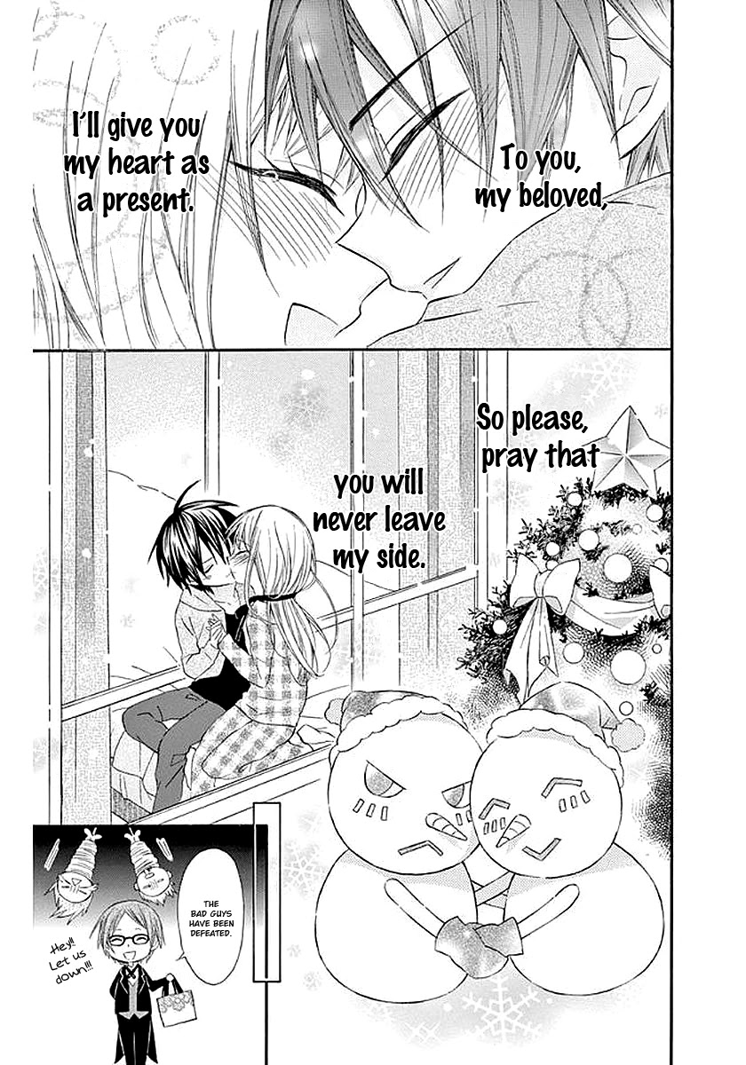 Ore Yome. - Ore no Yome ni Nare yo Chapter 58.5 page 34 - Chapter 58.5 [END]