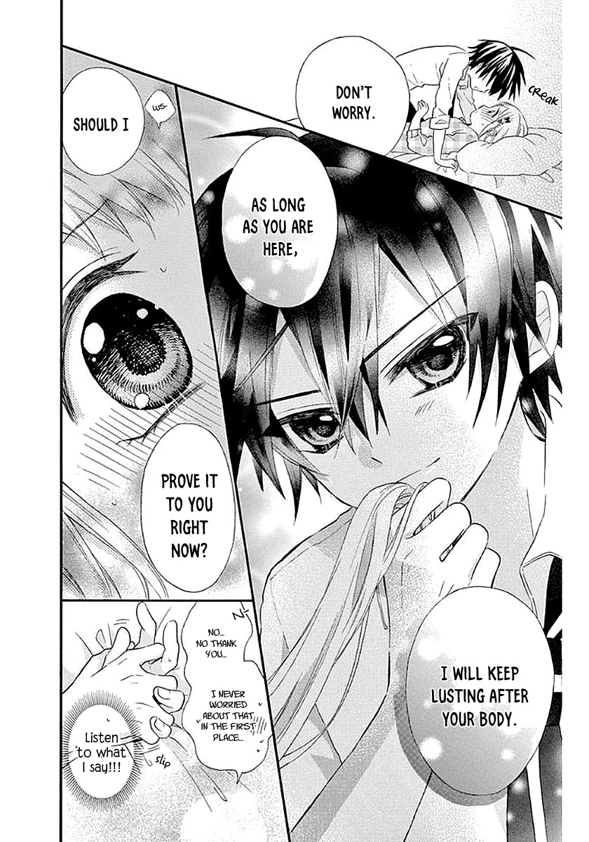 Ore Yome. - Ore no Yome ni Nare yo Chapter 58.5 page 39 - Chapter 58.5 [END]