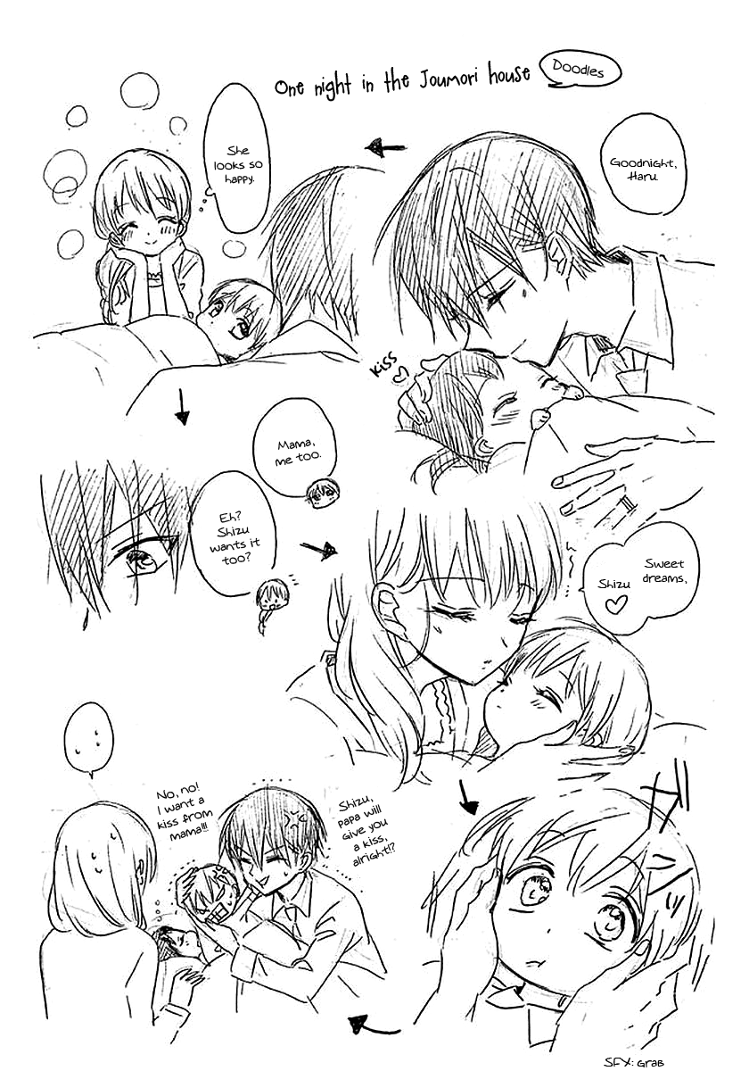 Ore Yome. - Ore no Yome ni Nare yo Chapter 58.5 page 42 - Chapter 58.5 [END]