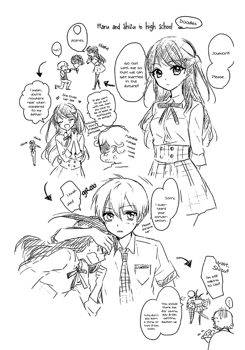 Ore Yome. - Ore no Yome ni Nare yo Chapter 58.5 page 43 - Chapter 58.5 [END]