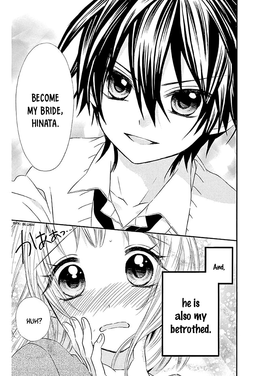 Ore Yome. - Ore no Yome ni Nare yo Chapter 58.5 page 8 - Chapter 58.5 [END]
