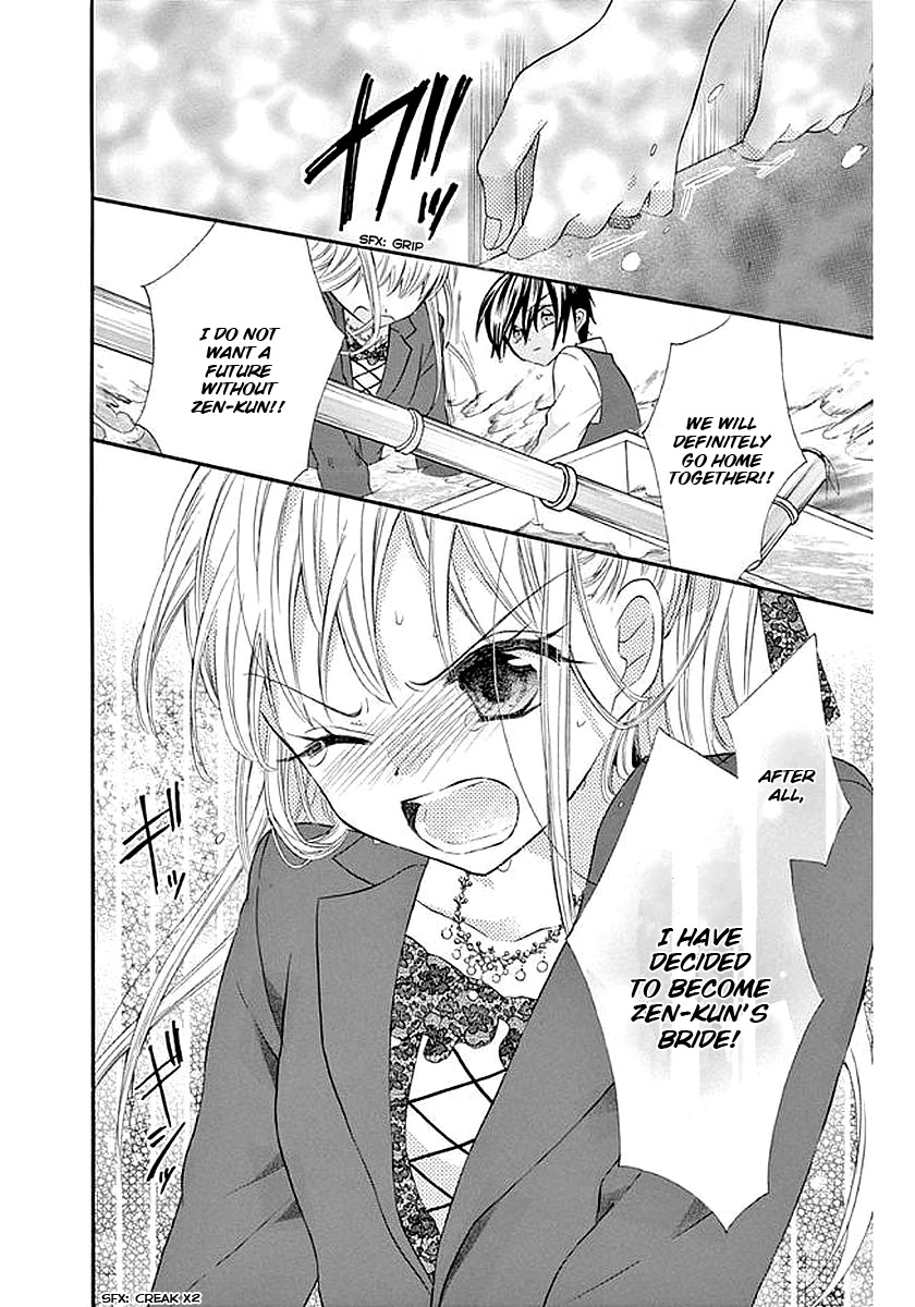 Ore Yome. - Ore no Yome ni Nare yo Chapter 58 page 10 - Chapter 58