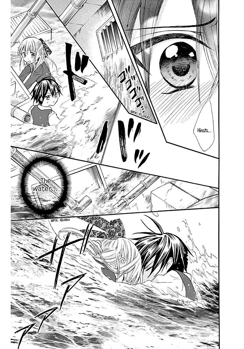 Ore Yome. - Ore no Yome ni Nare yo Chapter 58 page 11 - Chapter 58
