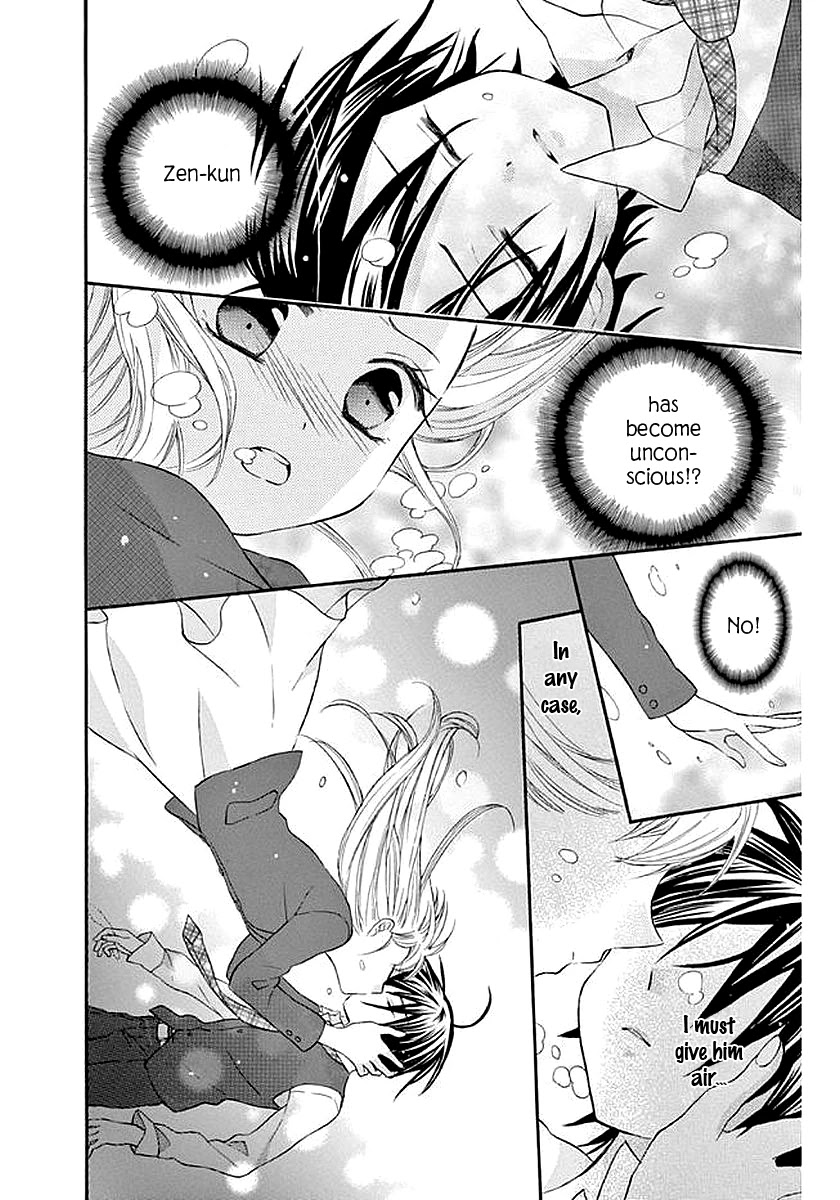 Ore Yome. - Ore no Yome ni Nare yo Chapter 58 page 14 - Chapter 58