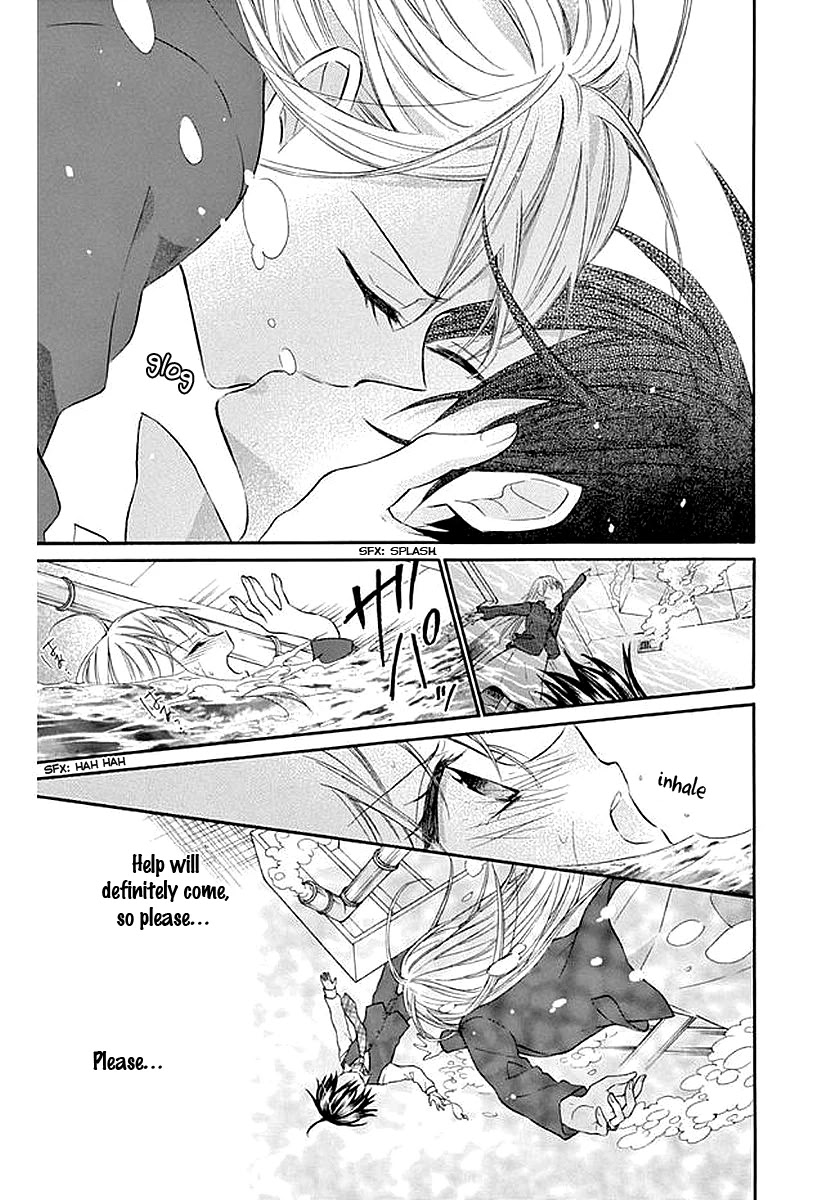 Ore Yome. - Ore no Yome ni Nare yo Chapter 58 page 15 - Chapter 58