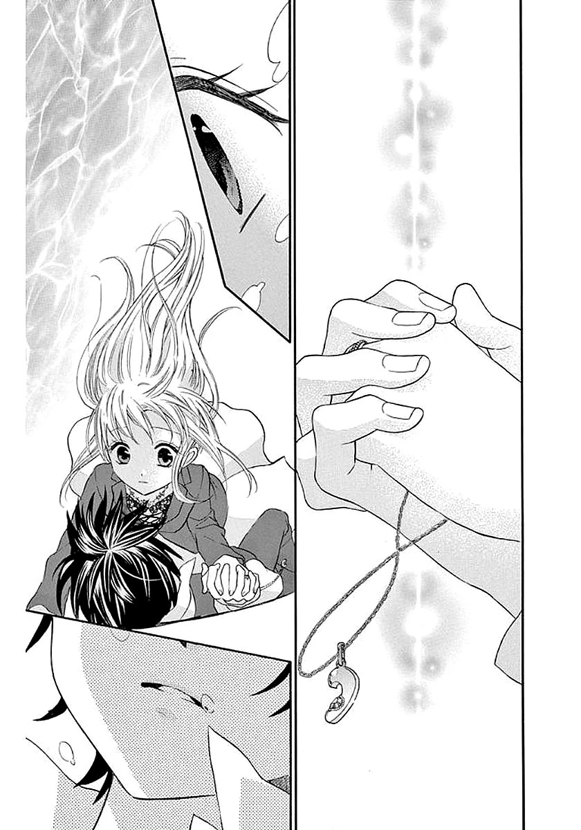 Ore Yome. - Ore no Yome ni Nare yo Chapter 58 page 17 - Chapter 58